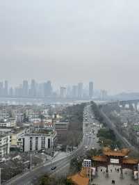 Wuhan, the Mega River City of China