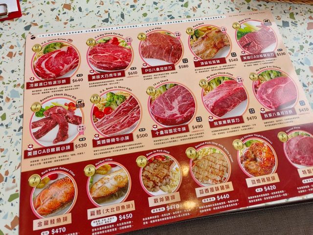 我家牛排板橋遠科店 開箱