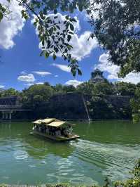 I think I left my heart In Japan. 