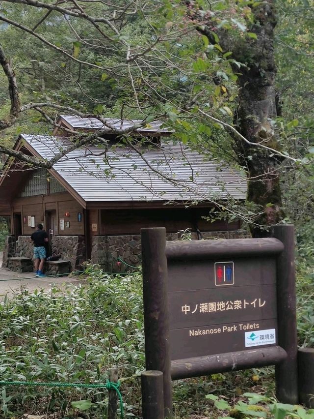 日本最優美的山岳風景勝地之一#上高地-日本長野縣