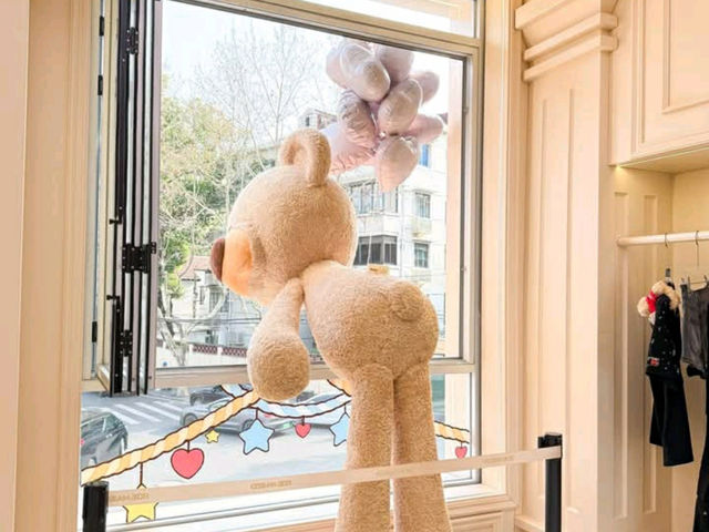 𝟏𝟑 𝐃𝐄 𝐌𝐀𝐑𝐙𝐎 𝐂𝐀𝐅𝐄 คาเฟ่หมีเซี่ยงไฮ้ 𝟏𝟑 𝐃𝐄 𝐌𝐀𝐑𝐙𝐎 𝐂𝐀𝐅𝐄 คาเฟ่หมีเซี่ยงไฮ้