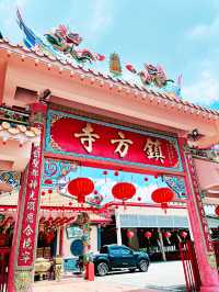Kajang Shen Sze She Yar Temple: A Heritage Gem Steps from the MRT