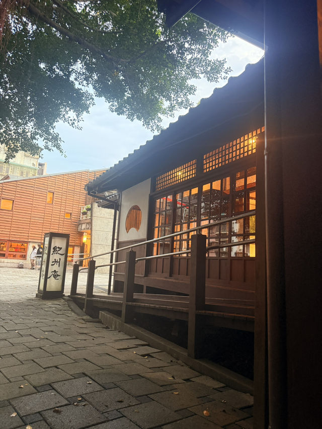 台北｜百年料亭承載平松家在台三代故事 紀州庵與詩意的同安街
