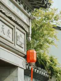 Journey to Gusu City