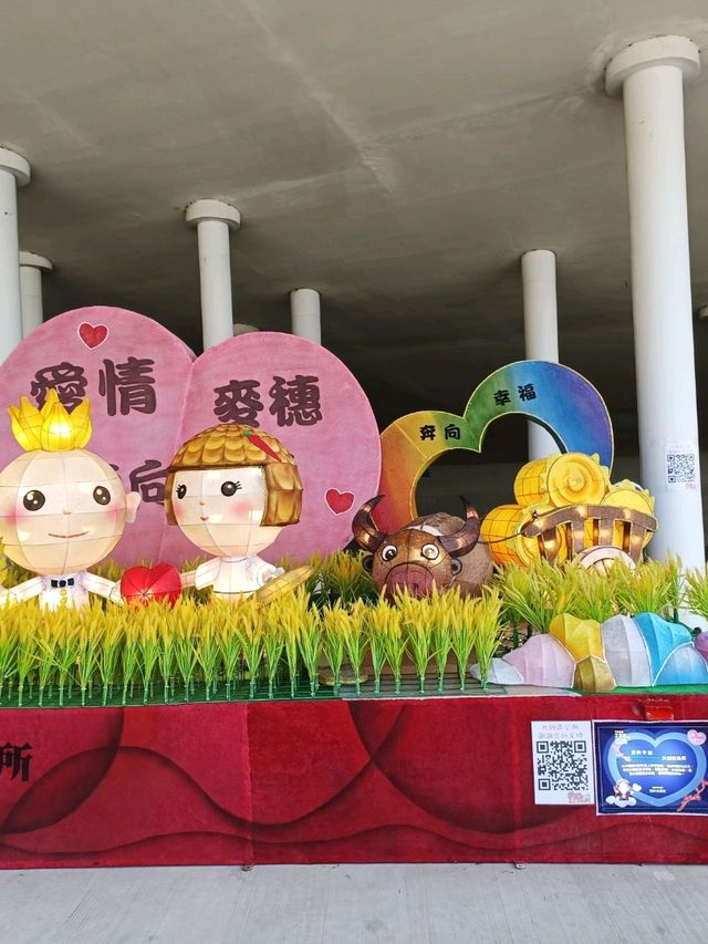 2025台中璀燦燈會，中央公園化身光影藝術殿堂。