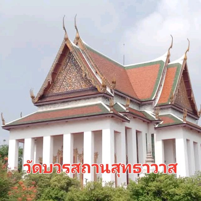 เดิน🚶‍♀️ท่องล่องย่านบางลำพู✨️