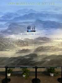 Hangzhou | The Must visit museum of Lin’an, Hangzhou