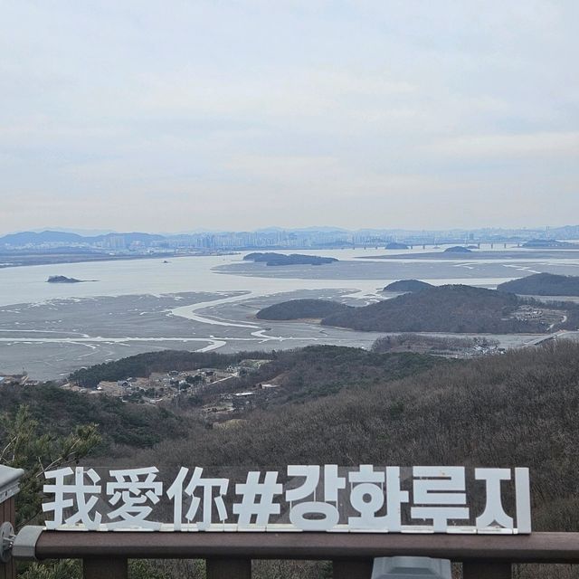 서울 근교 당일치기 끝판왕! 강화도에서 밴 제대로 즐기는 법