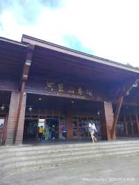 จุดชมวิว Zhushan Station Mt.Okasawara Alishan