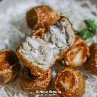 หมูหันหม่อมถนัดแดก 