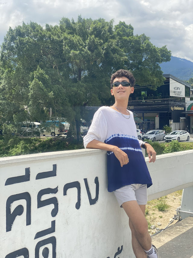 เที่ยวคีรีวง นครศรีธรรมราช