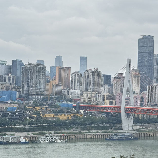 重慶曼庚公館