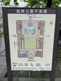 台北｜艋舺公園一日遊指南