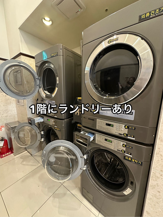 【韓国旅行】日本人におすすめ！東横イン😊