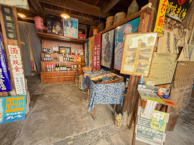 【伊豆】酒屋が伝える日本の文化「土籐商店」