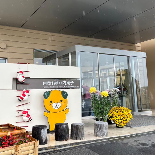 🇯🇵【愛媛県】海！！絶景が自慢の温泉宿！♨️(^^)
