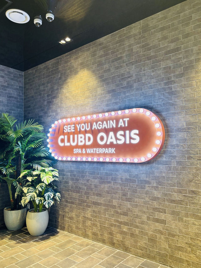 釜山必玩 Club D Oasis 水上樂園｜泡湯 汗蒸幕 無邊際泳池一次滿足！