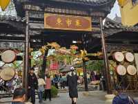 Wuhan Trip