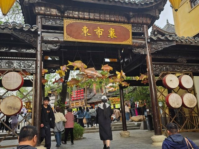 Wuhan Trip