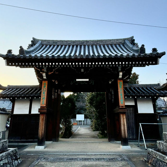 🇯🇵【愛媛県】四国八十八ヶ所霊場 第63番札所 密教山 胎蔵院 吉祥寺