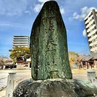 🇯🇵【愛媛県】境内が広い！阿沼美神社⛩️