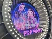ช้อปปิ้ง Pop Mart ที่ใหญ่สุดในเซี่ยงไฮ้