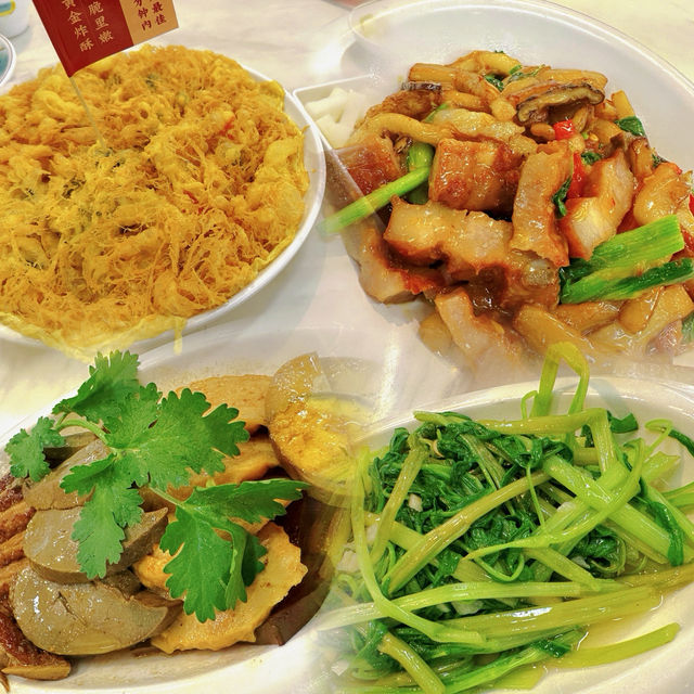 潮州菜必吃蠔仔🦪烙
