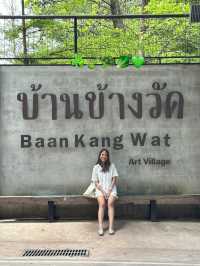 บ้านข้างวัด จังหวัดเชียงใหม่