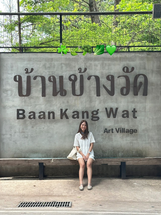 บ้านข้างวัด จังหวัดเชียงใหม่
