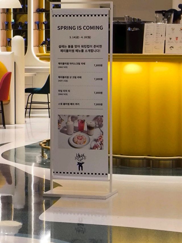 韓國 大邱 現代百貨 令人心曠神怡的百貨空間