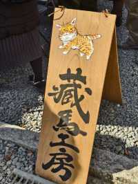 京都最多攤檔的手作市集