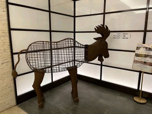 台北美麗信花園酒店