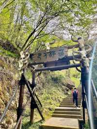 Tiansheng Bridge