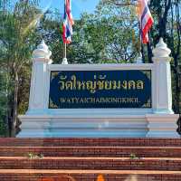 วัดที่มาอยุธยา แล้วต้องมาทุกครั้ง 𝐖𝐚𝐭 𝐘𝐚𝐢 