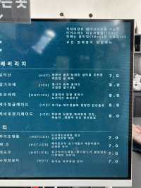 울산바위 명소, 카페 긷