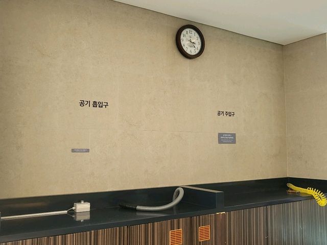 라한셀렉트 경주