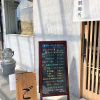 【長崎県】五島列島製麺所へ行こう！！