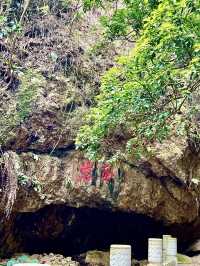 廣東5A景點‼️佛山西樵山⛰️附遊玩路線🔥