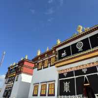 Gandan Songzanlin Monastery 