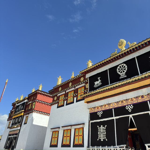 Gandan Songzanlin Monastery 