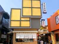 泰國 春武里 邦盛 趣味日本小商場
