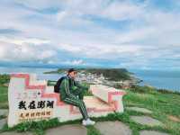 澎湖列島