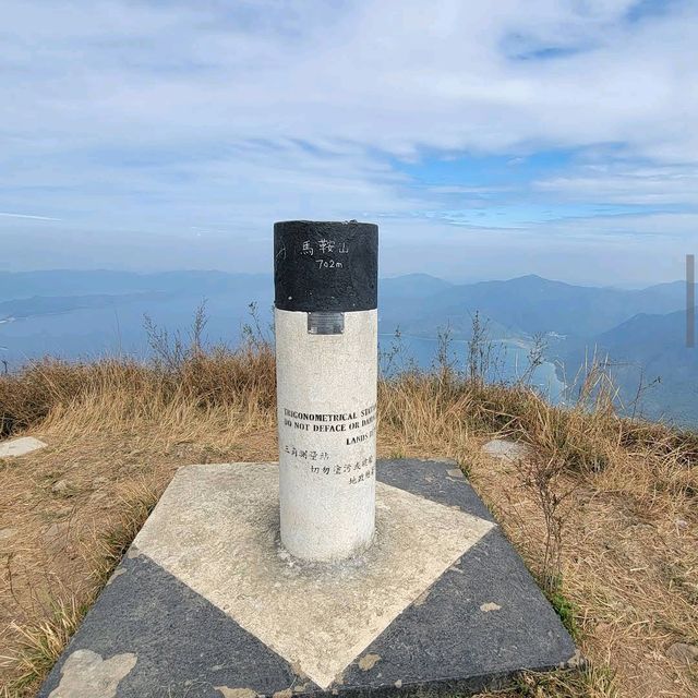 馬鞍山郊野徑（Ma On Shan Country Trail）