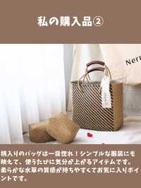 【タイ🇹🇭】バンコク郊外の隠れ家雑貨店『Nern28』