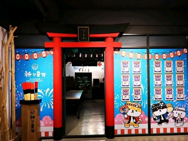 宜蘭海邊民宿｜日式風＋親子友善的夢幻小天地