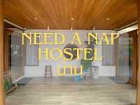Need A Nap Hostel แพร่ 