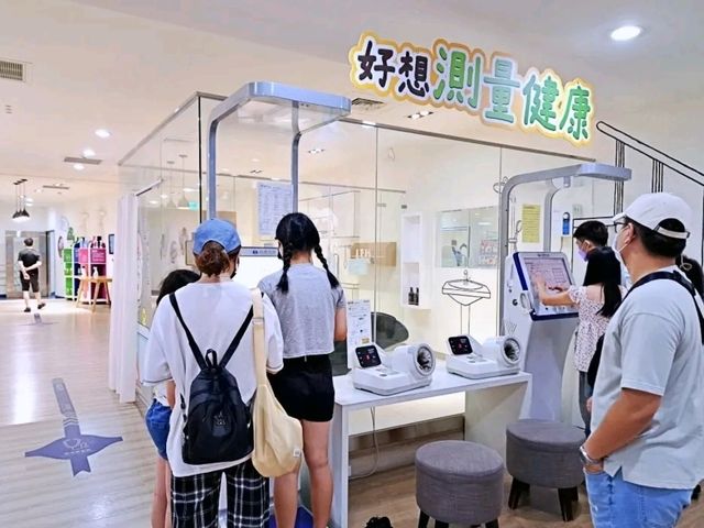 來分享彰化必玩景點-台塑生醫健康悠活館-好想兔聯名觀光工廠