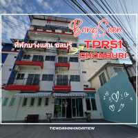 ที่พักบางแสน ชลบุรี TPR51🏣