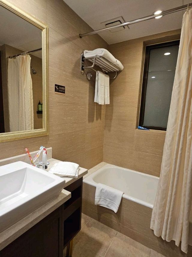 โรงแรมเซี่ยงไฮ้ใกล้รถไฟใต้ดิน Pacific Hotel