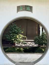 Humble Administrator’s Garden, Suzhou